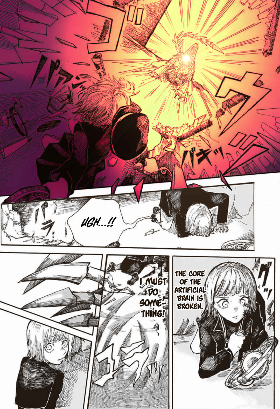 Page 37 Chapter Unknown_1b28 Izaashi Keikaku