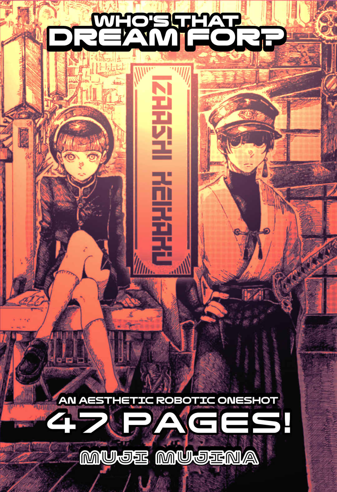 Page 4 Chapter Unknown_1b28 Izaashi Keikaku