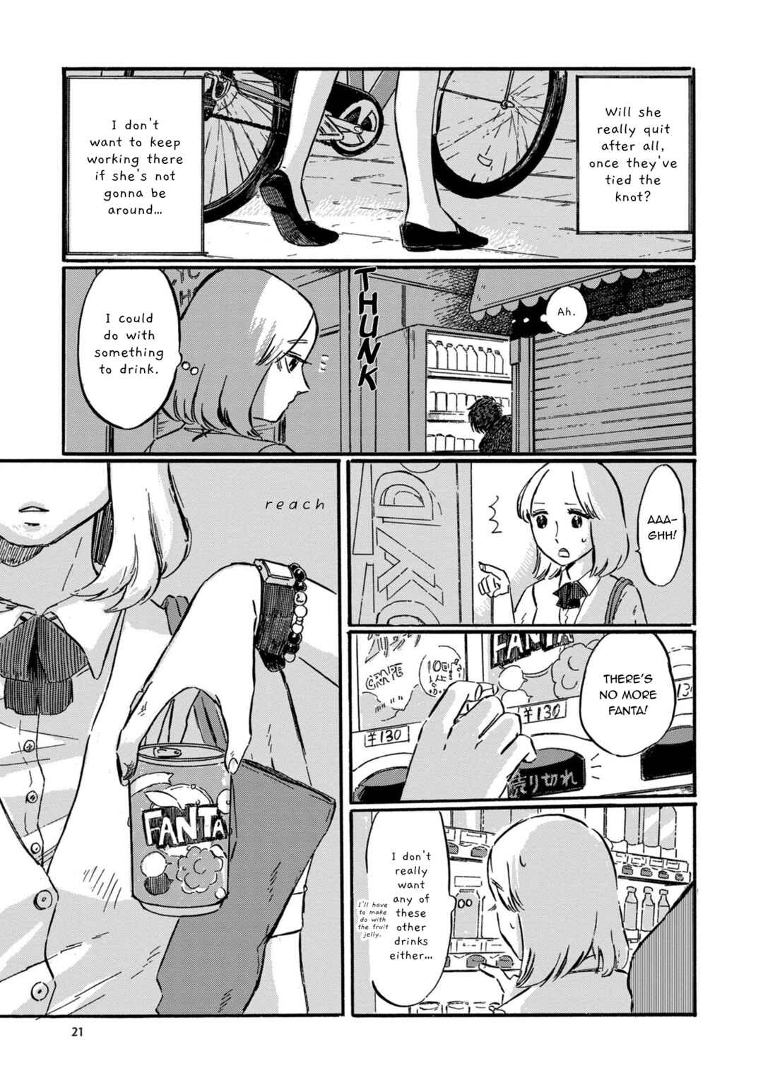 Page 7 Chapter 2 Jitenshaya-san no Takahashi-kun