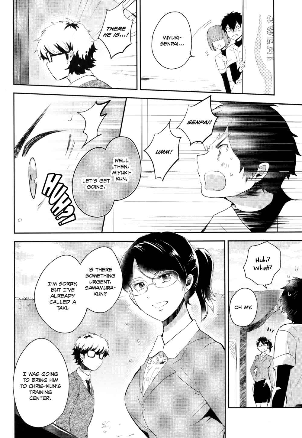 Page 14 Chapter Unknown_0b1e Diamond no Ace - Suki da nante Ittara (Doujinshi)