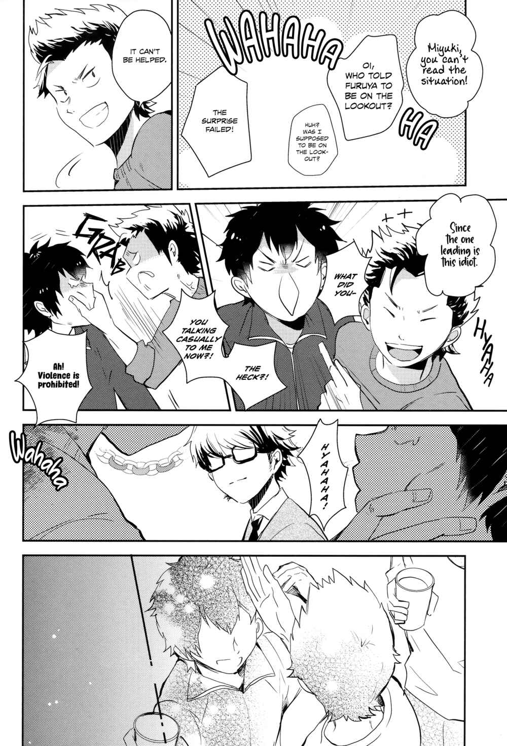 Page 18 Chapter Unknown_0b1e Diamond no Ace - Suki da nante Ittara (Doujinshi)