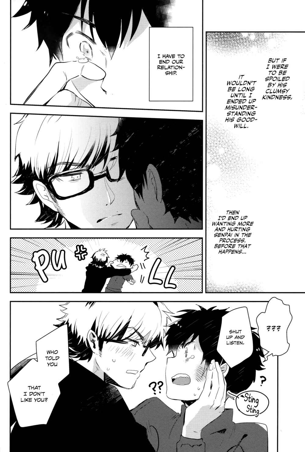 Page 24 Chapter Unknown_0b1e Diamond no Ace - Suki da nante Ittara (Doujinshi)
