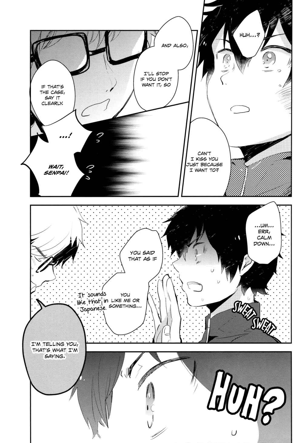 Page 25 Chapter Unknown_0b1e Diamond no Ace - Suki da nante Ittara (Doujinshi)
