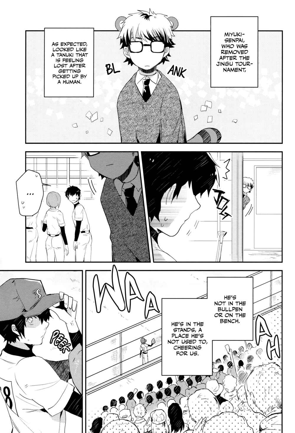 Page 5 Chapter Unknown_0b1e Diamond no Ace - Suki da nante Ittara (Doujinshi)