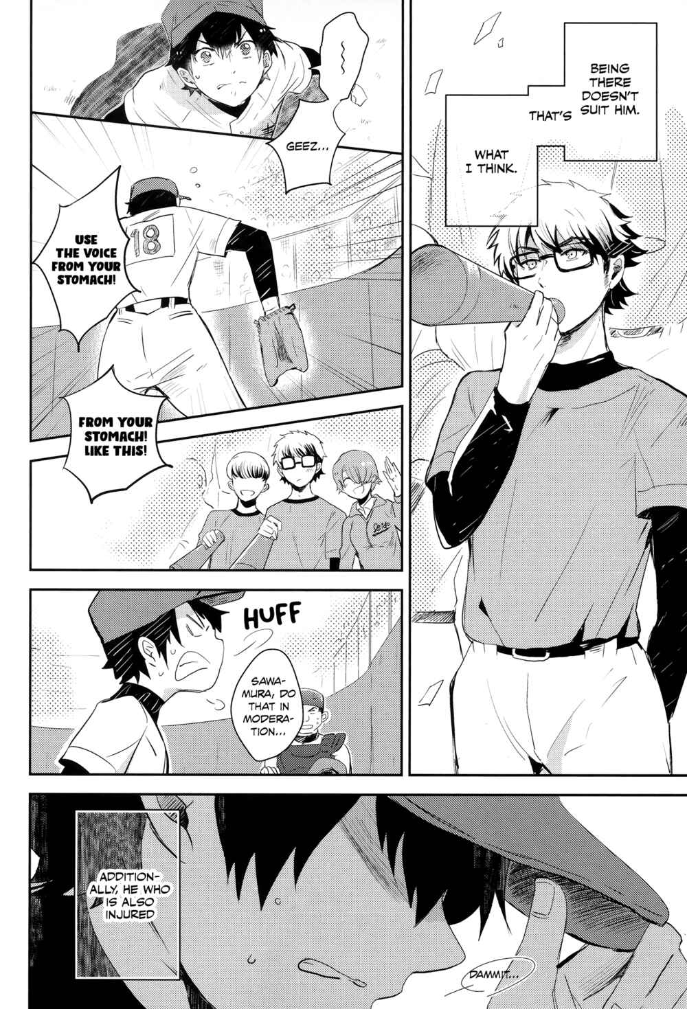 Page 6 Chapter Unknown_0b1e Diamond no Ace - Suki da nante Ittara (Doujinshi)