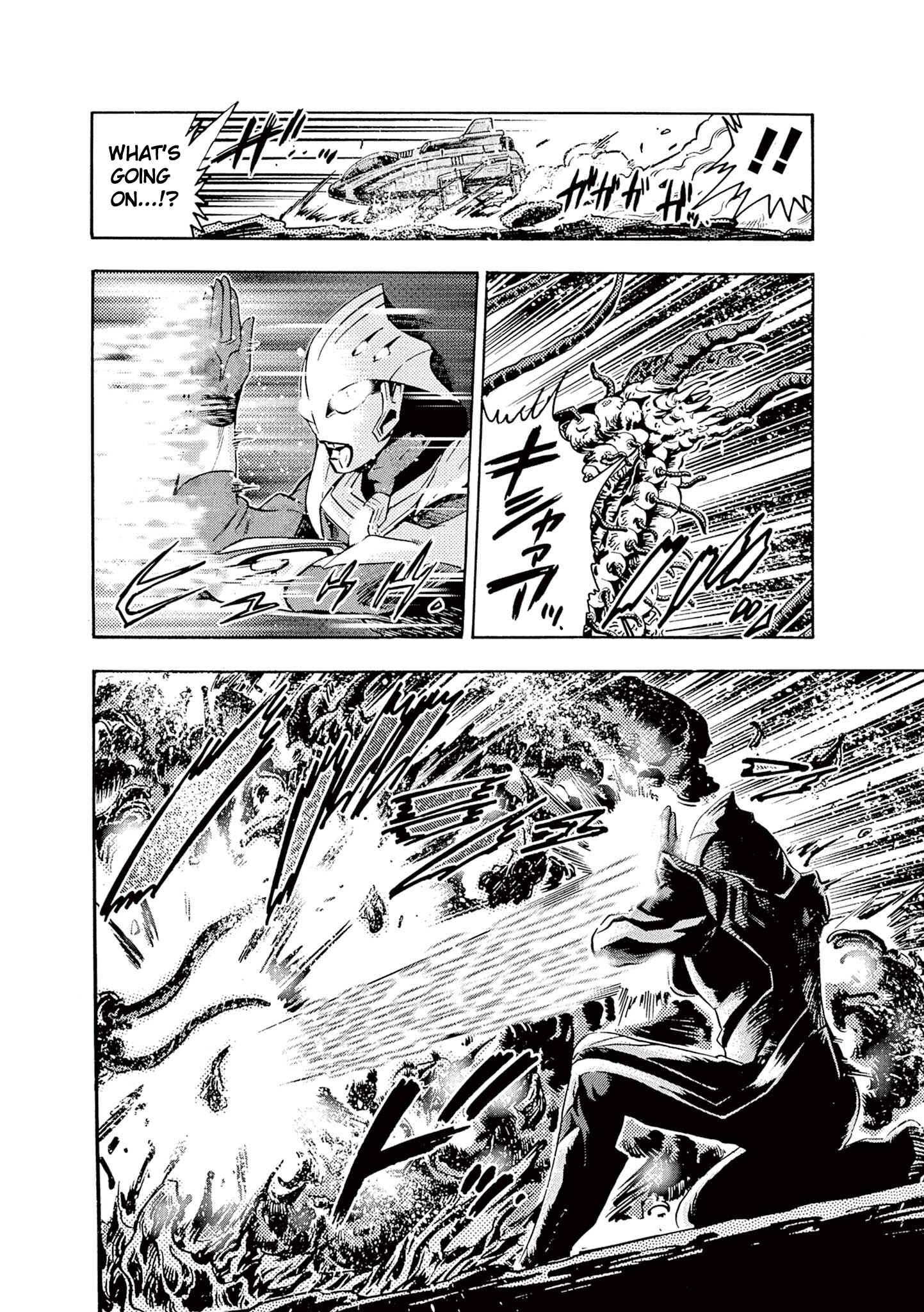 Page 20 Chapter 1 Ultraman Nexus