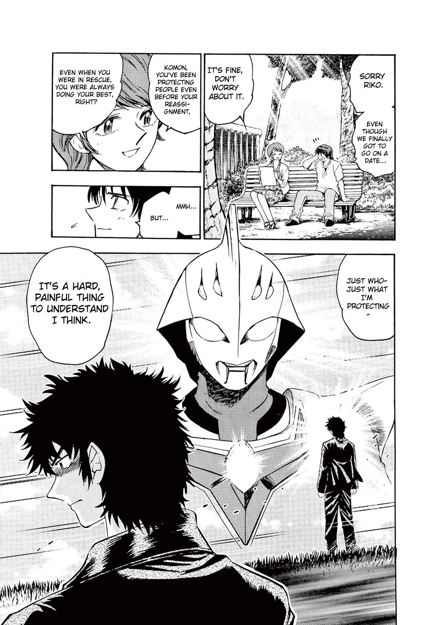 Page 11 Chapter 2 Ultraman Nexus