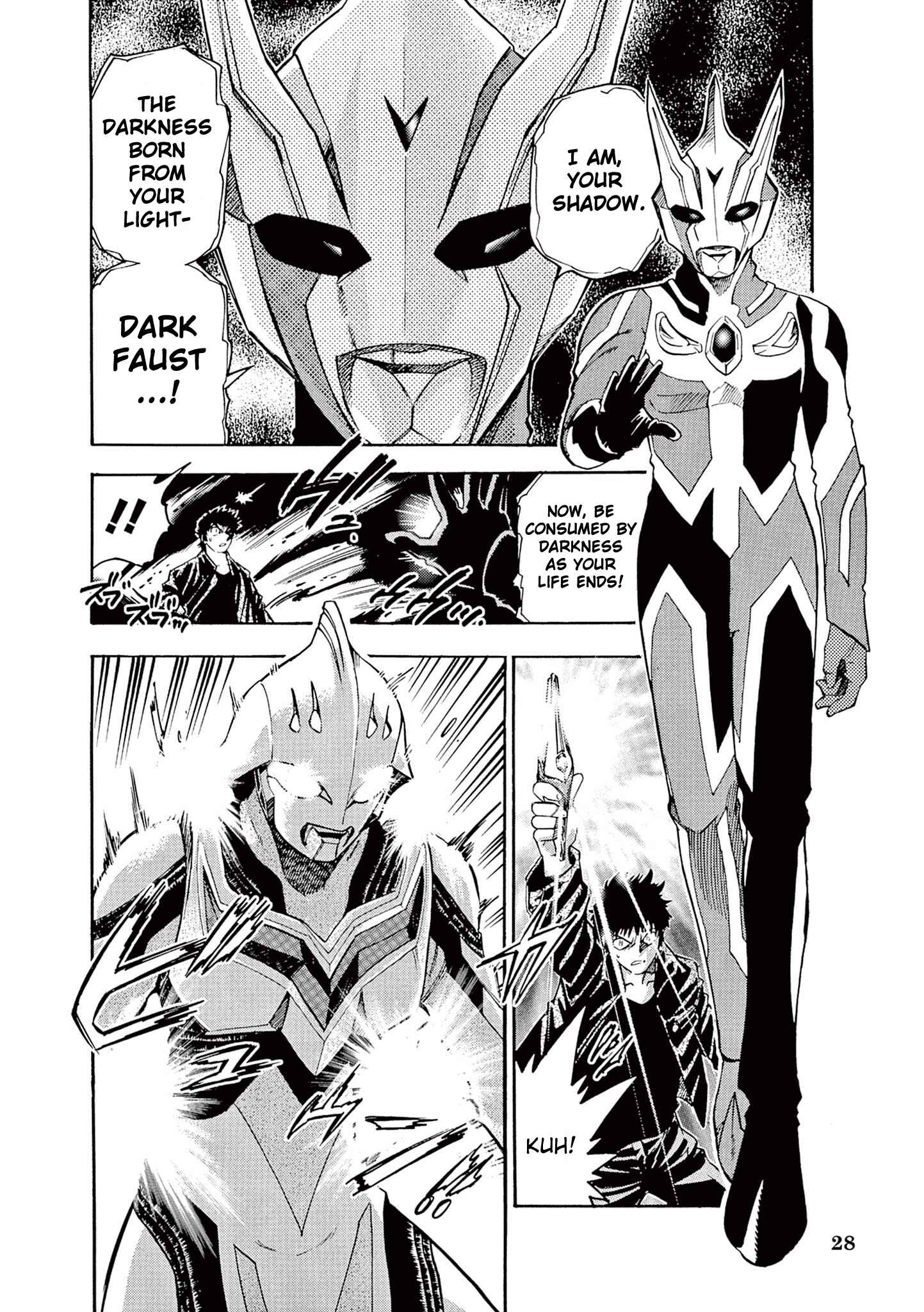 Page 4 Chapter 2 Ultraman Nexus