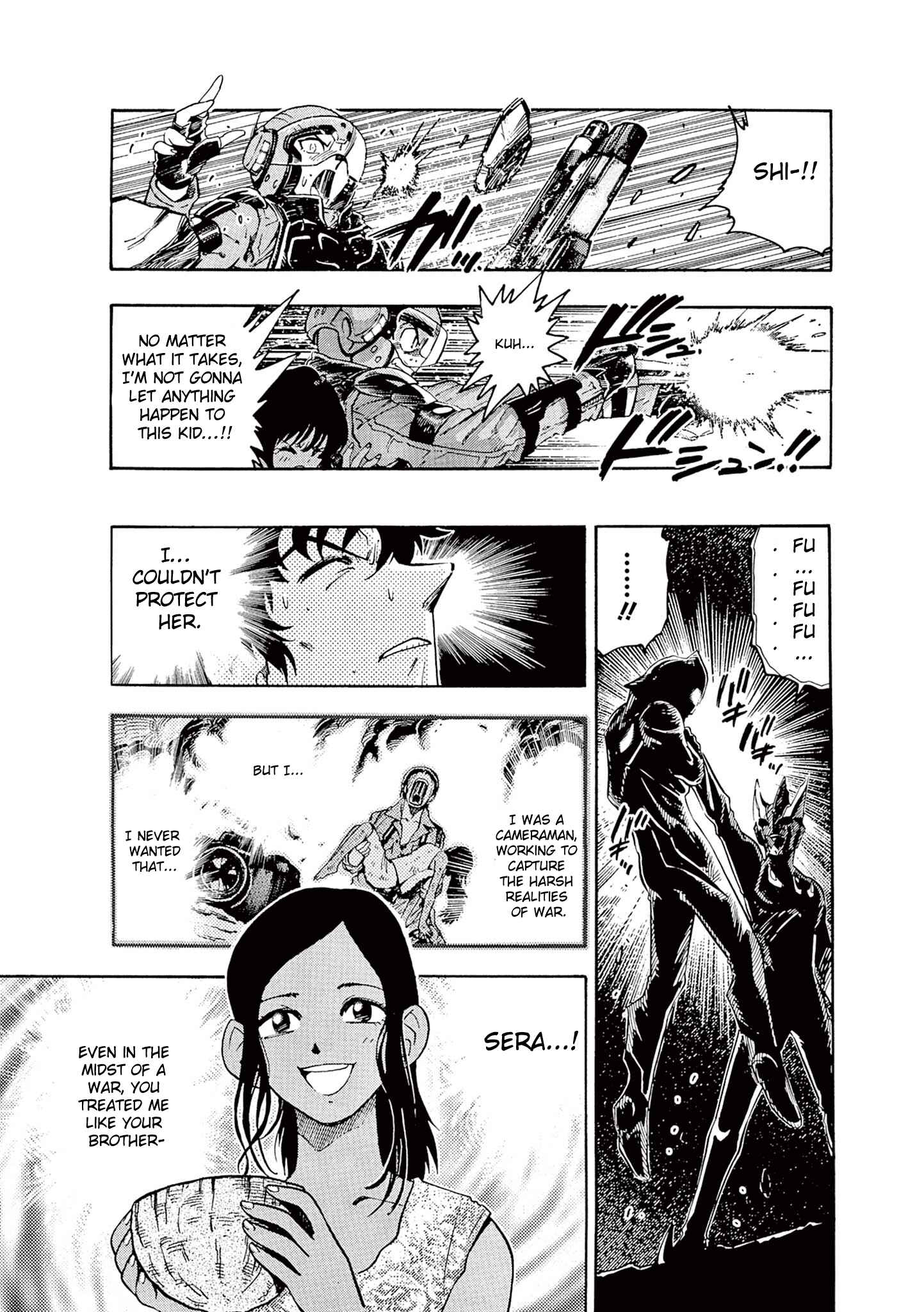 Page 7 Chapter 2 Ultraman Nexus