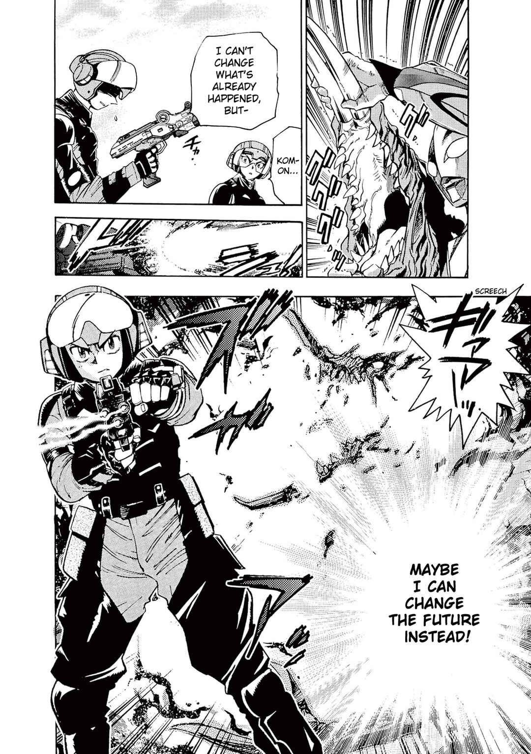 Page 10 Chapter 4 Ultraman Nexus
