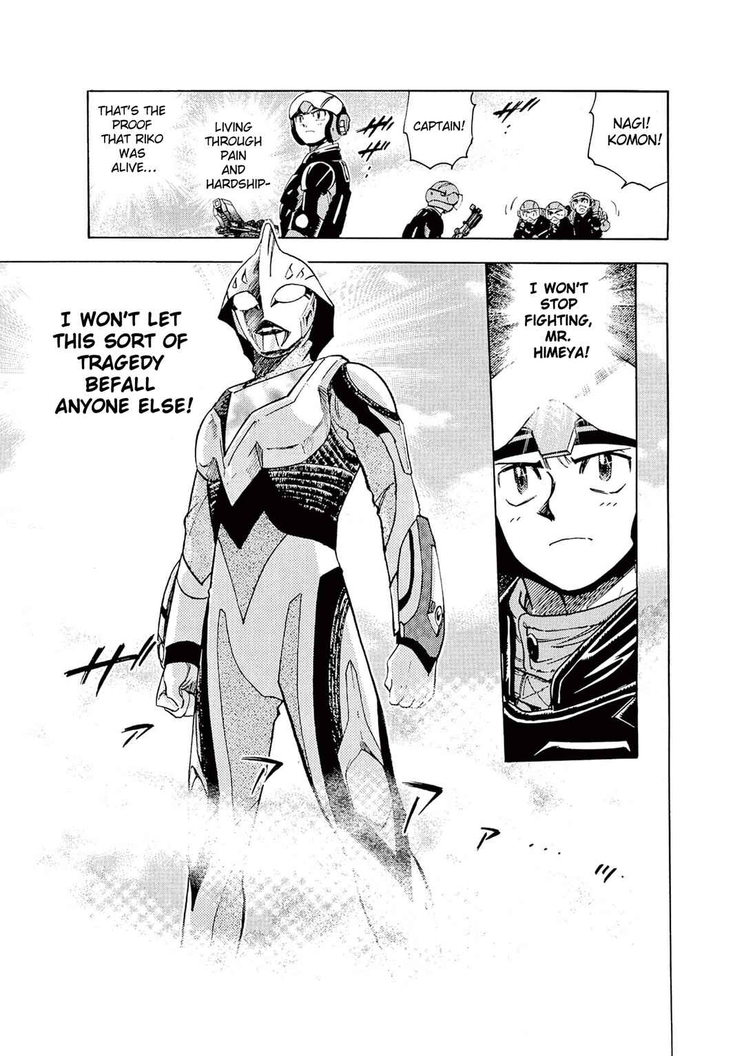 Page 11 Chapter 4 Ultraman Nexus