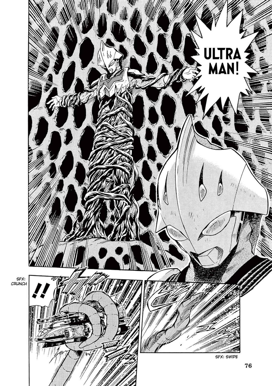 Page 4 Chapter 6 Ultraman Nexus