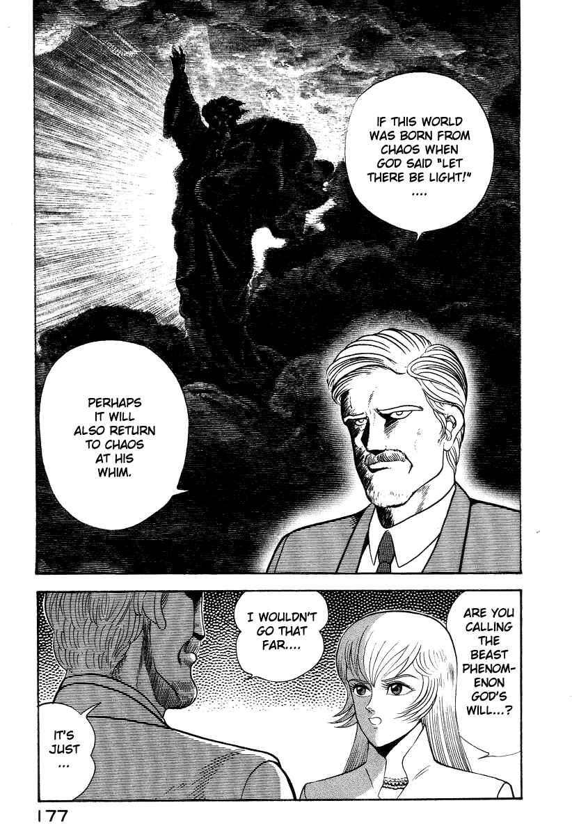 Page 11 Chapter 41 Devilman Lady