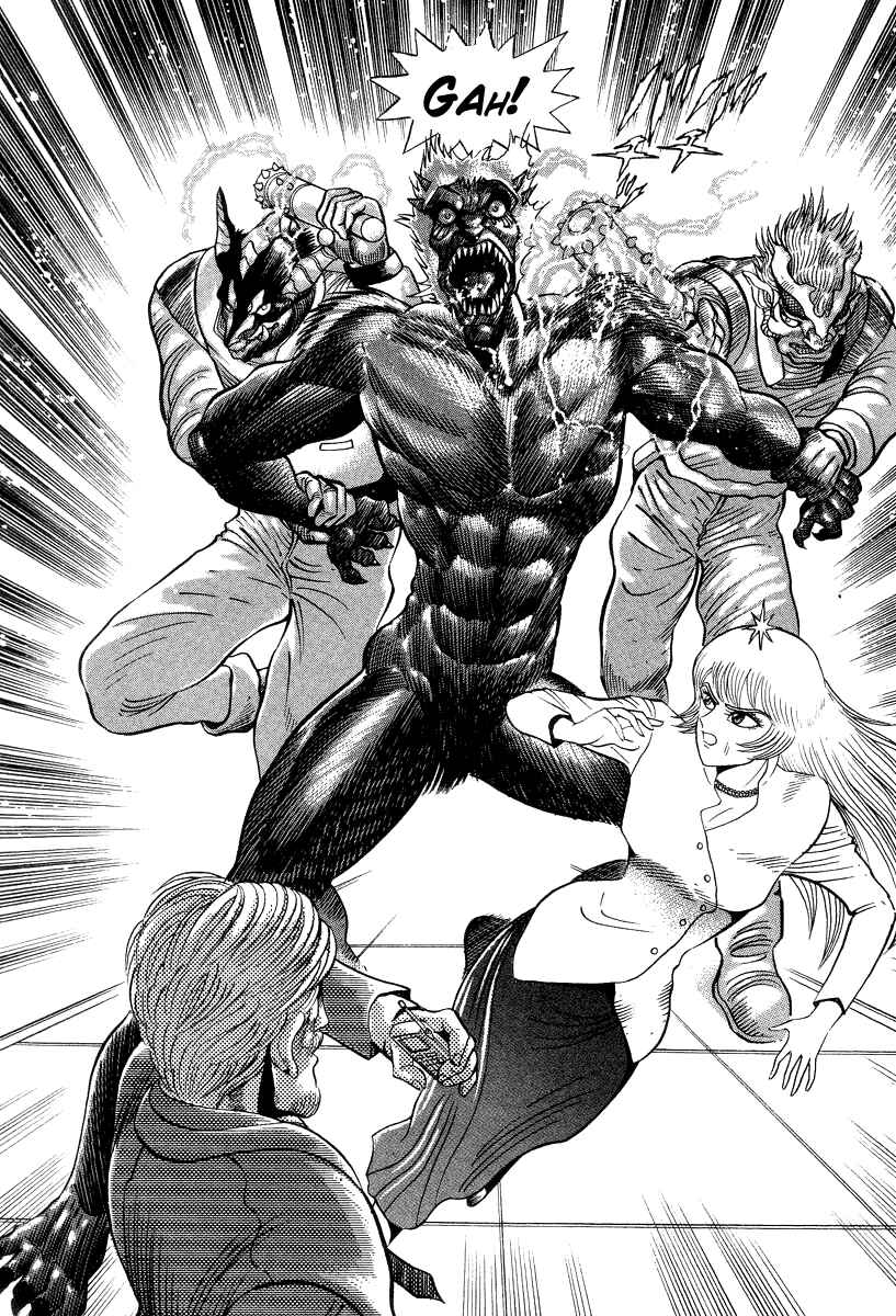 Page 18 Chapter 41 Devilman Lady