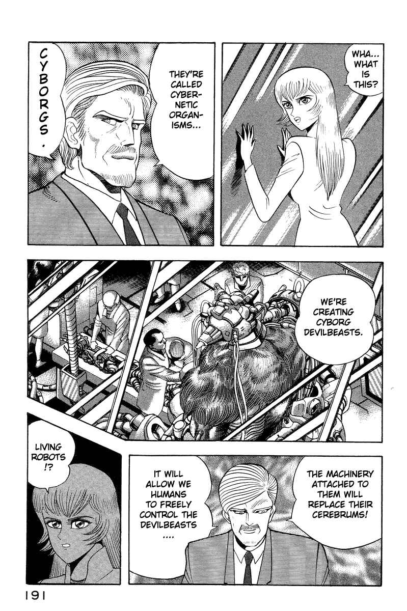 Page 24 Chapter 41 Devilman Lady
