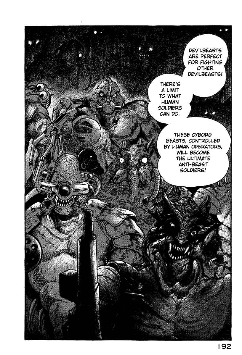 Page 25 Chapter 41 Devilman Lady