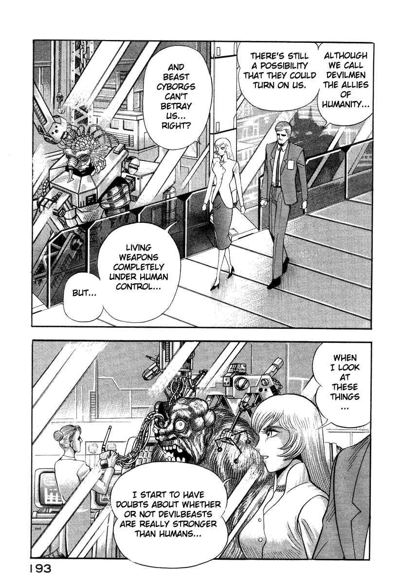 Page 26 Chapter 41 Devilman Lady