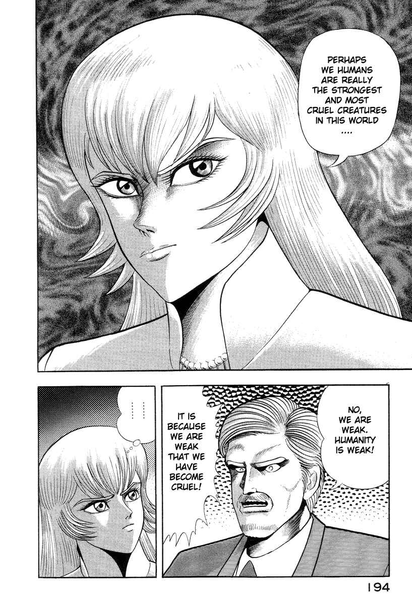 Page 27 Chapter 41 Devilman Lady