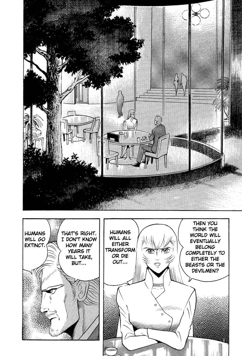 Page 30 Chapter 41 Devilman Lady