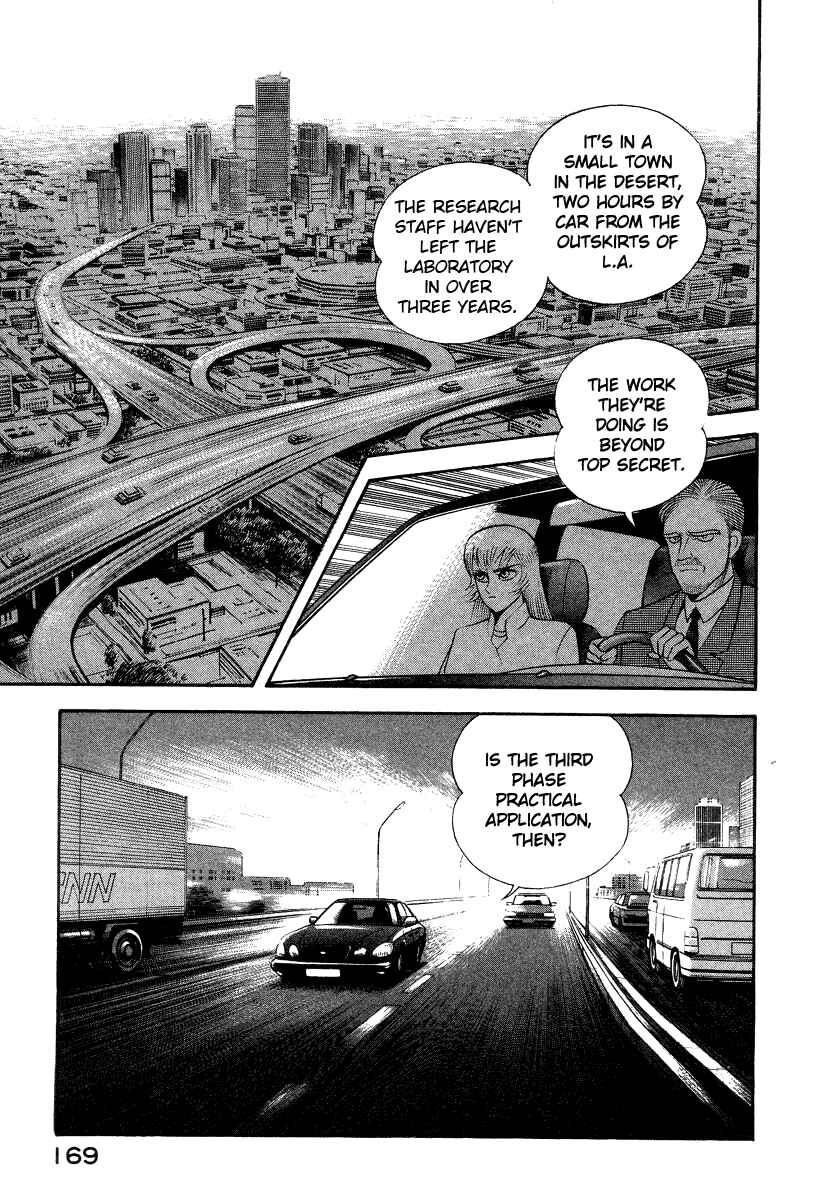 Page 5 Chapter 41 Devilman Lady