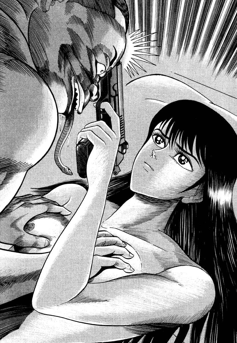 Page 38 Chapter 12 Devilman Lady