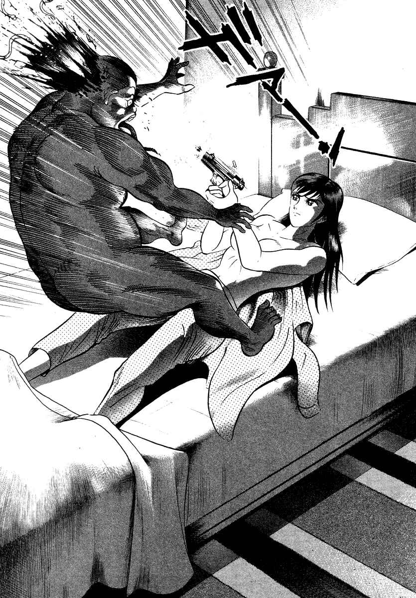 Page 39 Chapter 12 Devilman Lady
