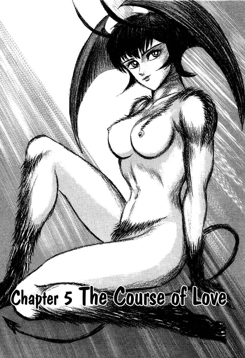 Page 1 Chapter 57 Devilman Lady