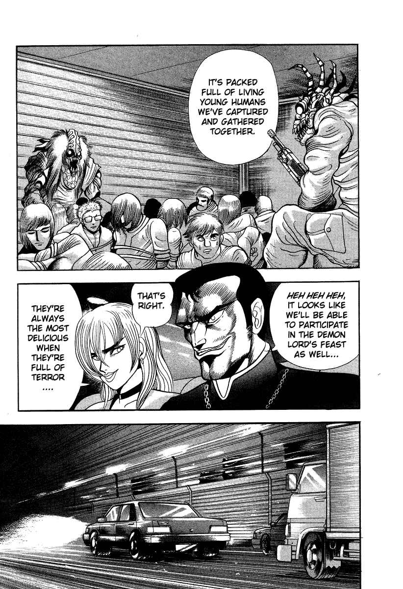Page 13 Chapter 57 Devilman Lady