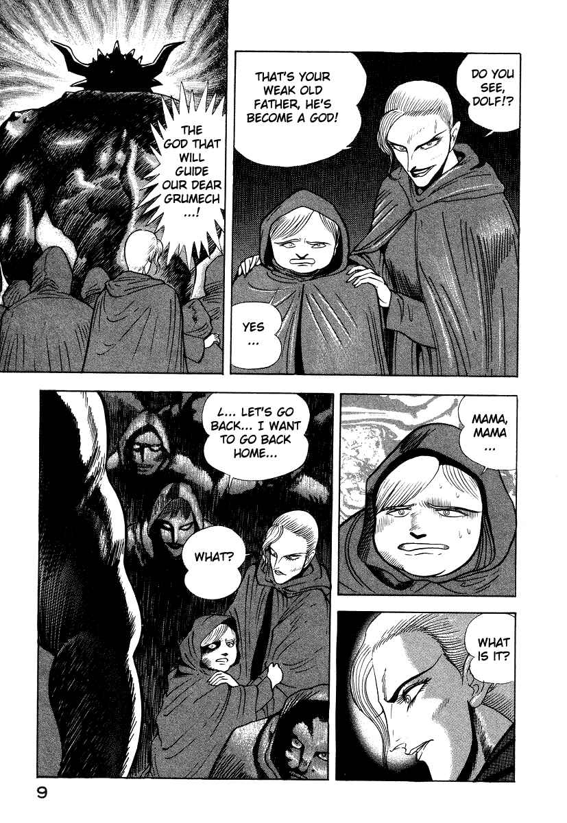 Page 12 Chapter 17 Devilman Lady