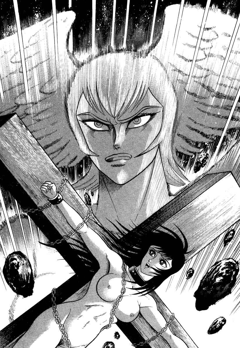 Page 30 Chapter 17 Devilman Lady
