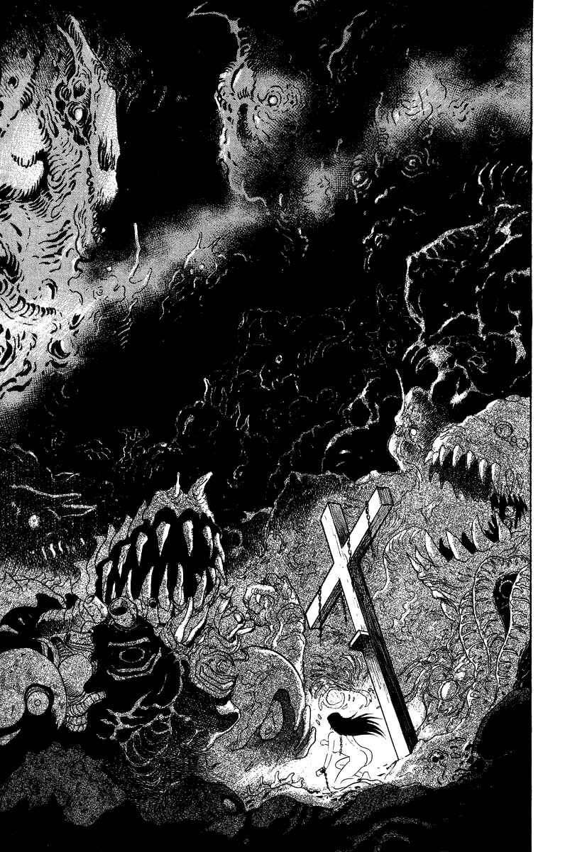 Page 39 Chapter 17 Devilman Lady