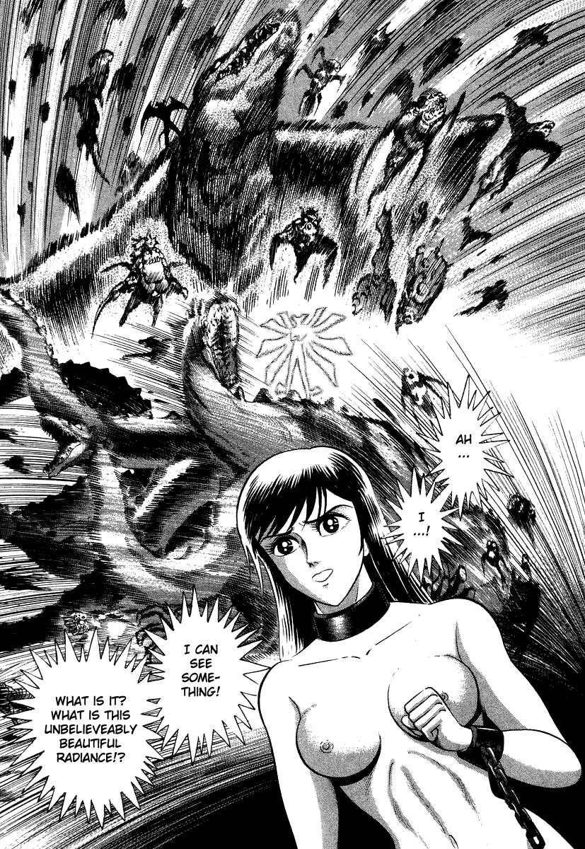 Page 41 Chapter 17 Devilman Lady