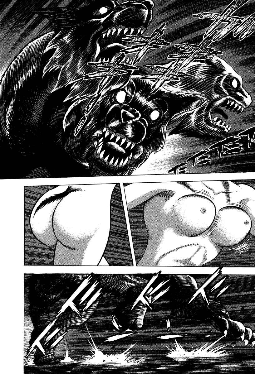 Page 51 Chapter 17 Devilman Lady