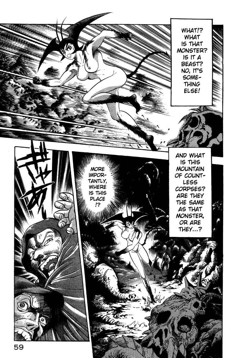 Page 54 Chapter 17 Devilman Lady