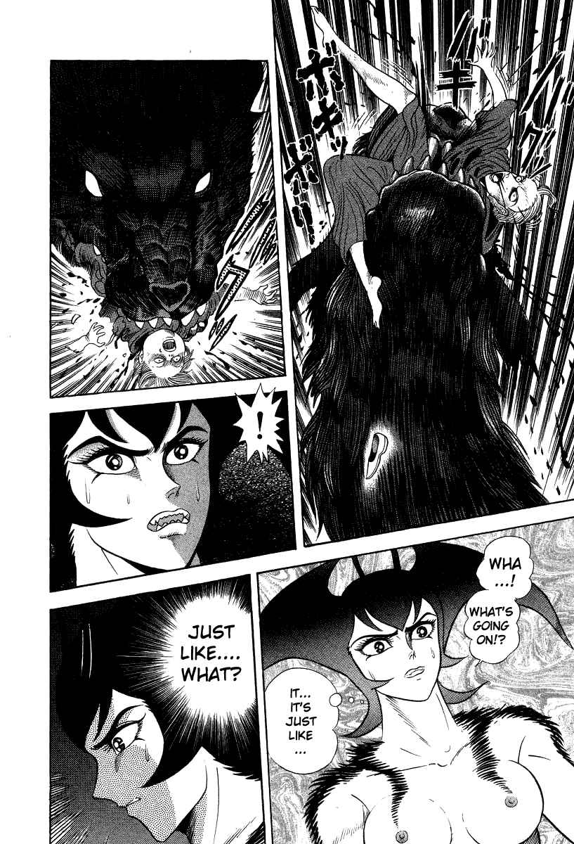 Page 58 Chapter 17 Devilman Lady