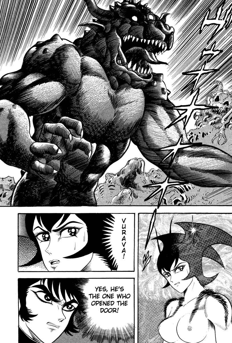 Page 60 Chapter 17 Devilman Lady