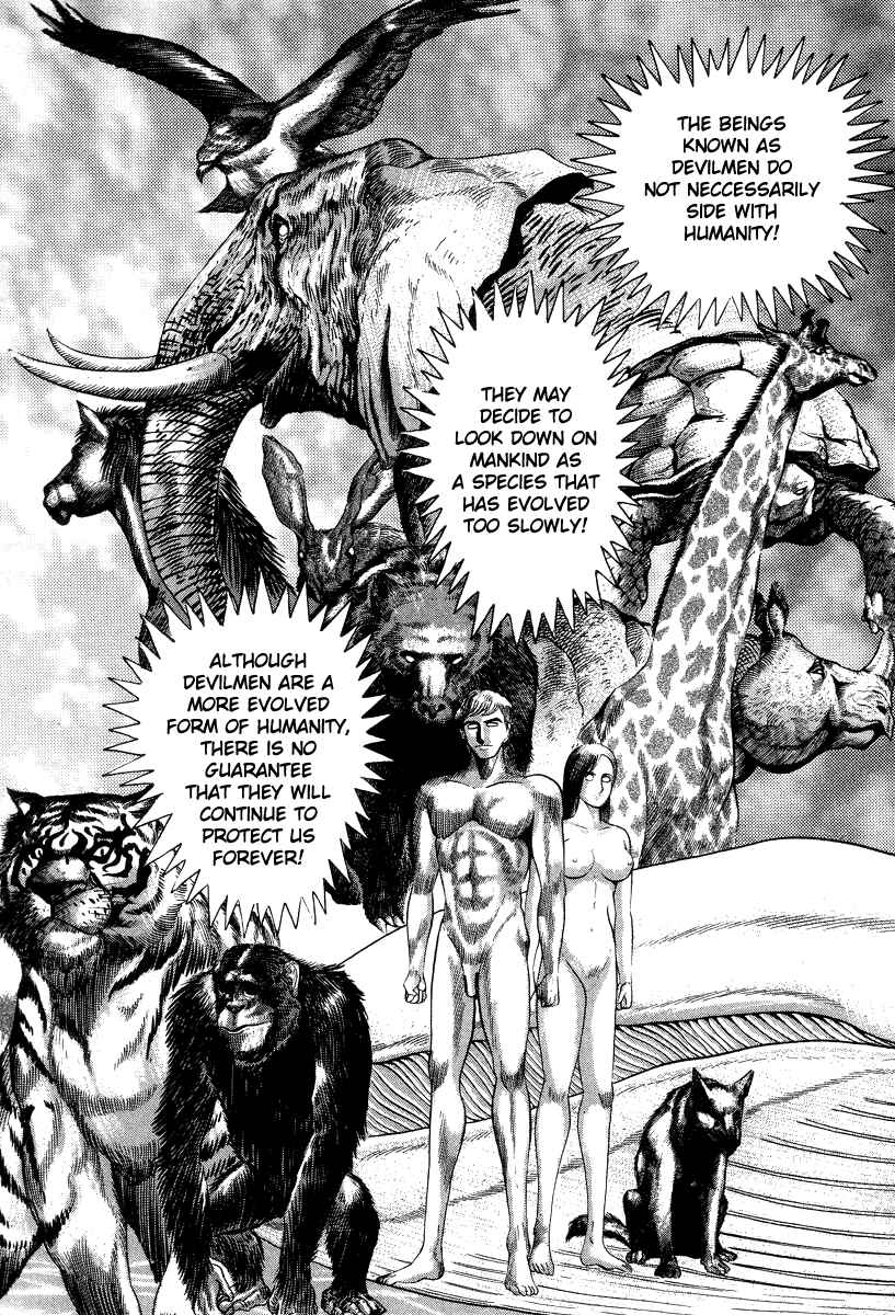 Page 12 Chapter 39 Devilman Lady