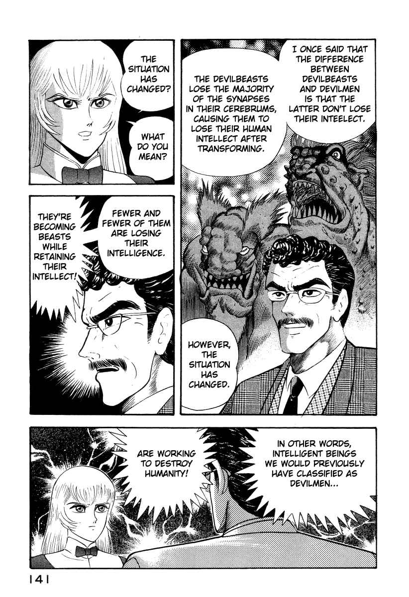Page 13 Chapter 39 Devilman Lady