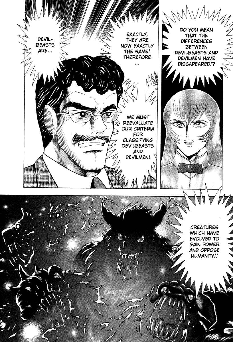 Page 14 Chapter 39 Devilman Lady