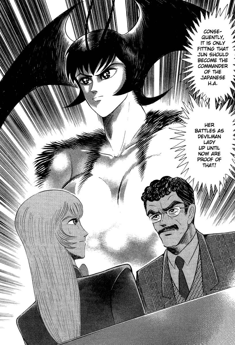 Page 16 Chapter 39 Devilman Lady