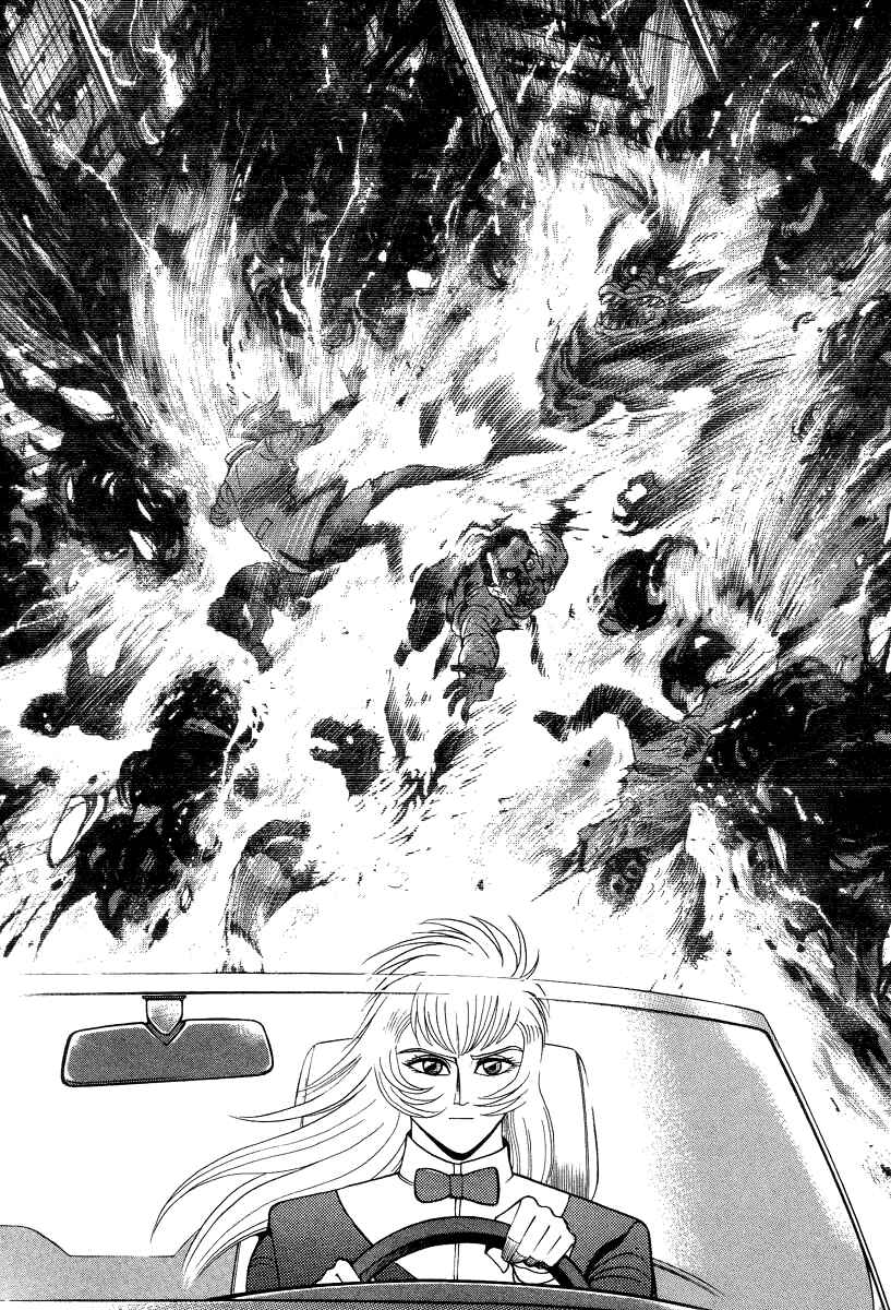 Page 4 Chapter 39 Devilman Lady