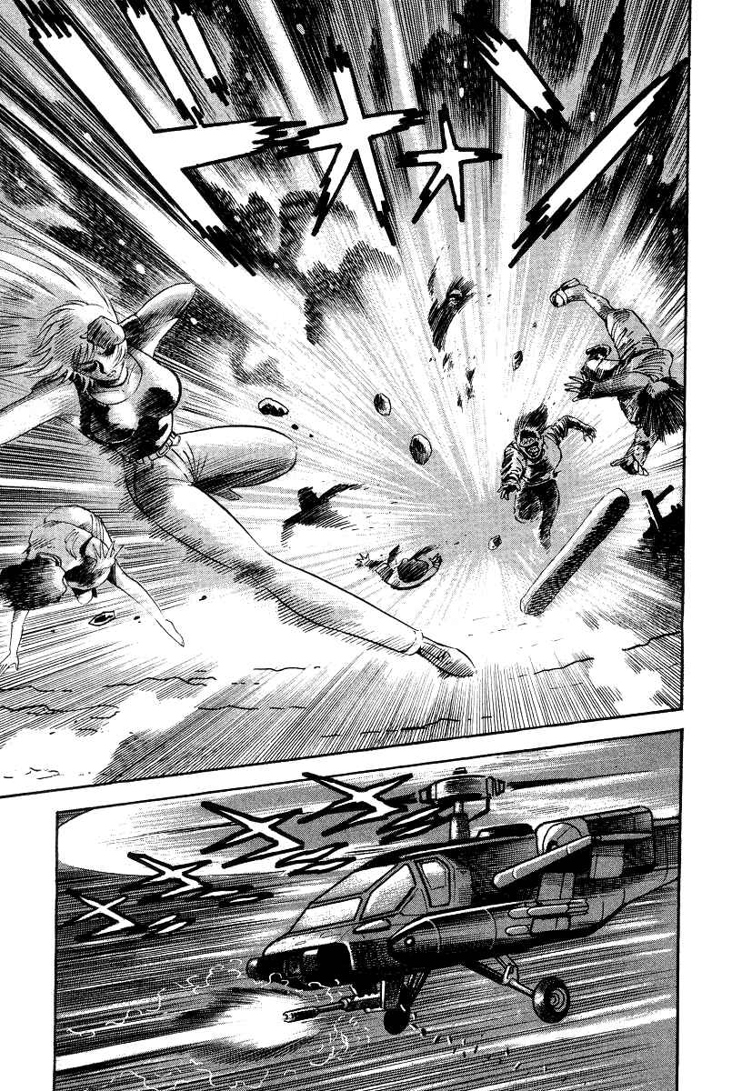 Page 107 Chapter 7 Devilman Lady