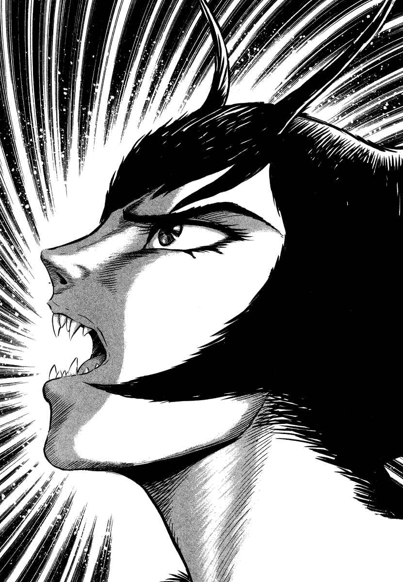 Page 116 Chapter 7 Devilman Lady