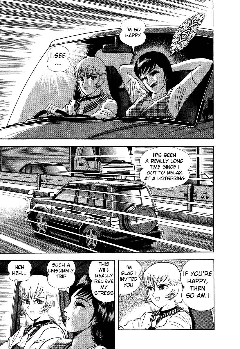 Page 27 Chapter 7 Devilman Lady