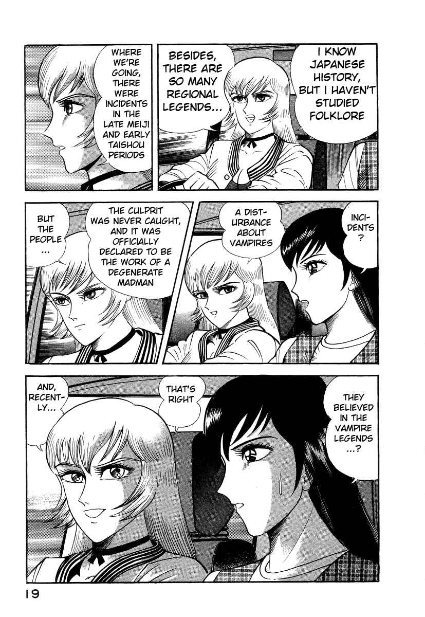 Page 29 Chapter 7 Devilman Lady