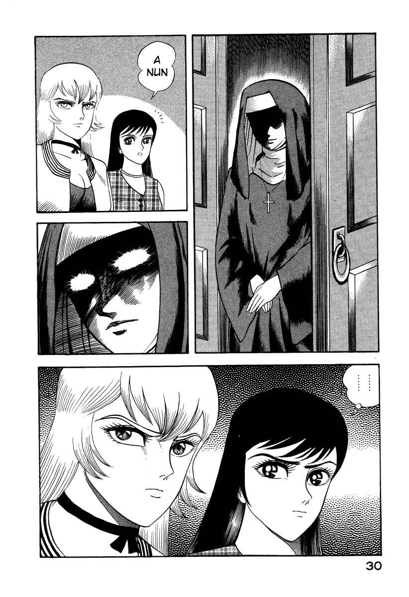 Page 39 Chapter 7 Devilman Lady