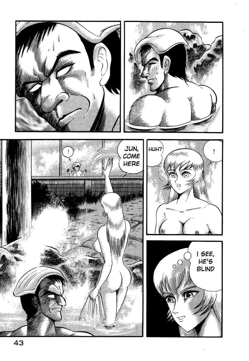 Page 51 Chapter 7 Devilman Lady