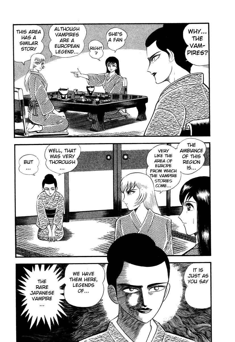 Page 57 Chapter 7 Devilman Lady