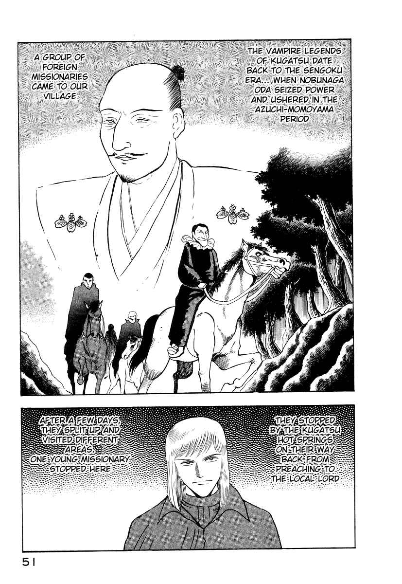 Page 59 Chapter 7 Devilman Lady