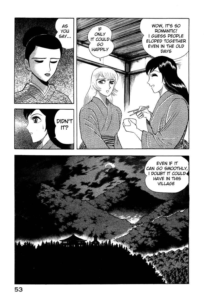 Page 61 Chapter 7 Devilman Lady